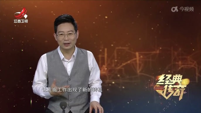 经典传奇2022