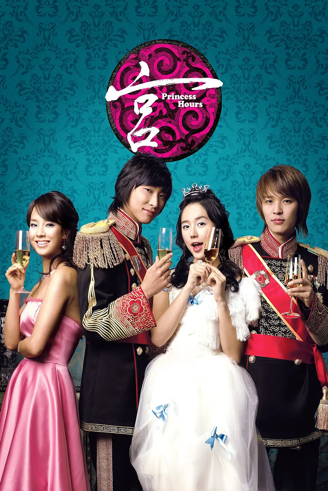宫2006