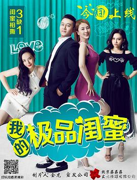 向黑夜进发