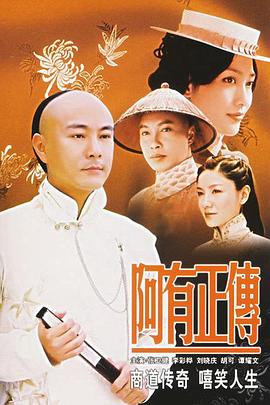 胖妹子也会有春天
