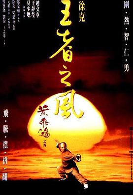 黑暗角落
