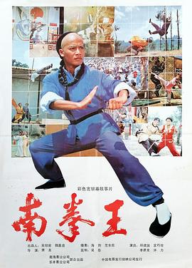 模范秘书