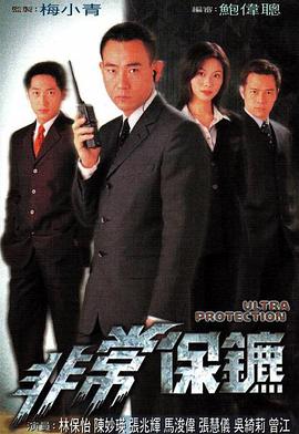 后街女孩电视剧版