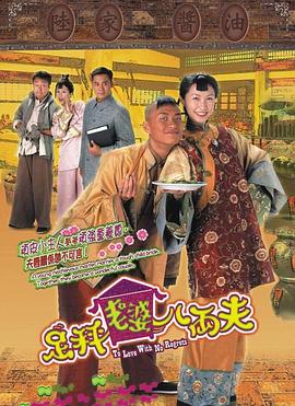风水！有关系
