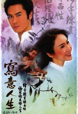 各位游客请注意