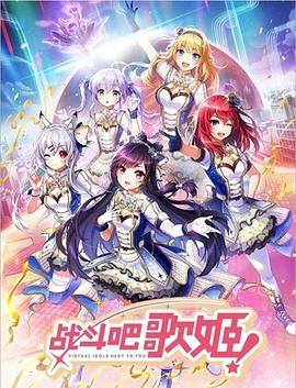 特警三人组