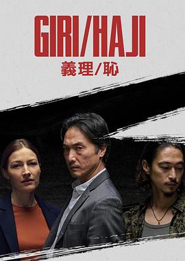 吉尔莫女孩第七季