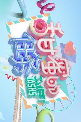 女裁缝