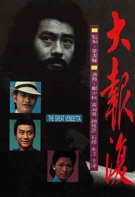 偶像活动剧场版