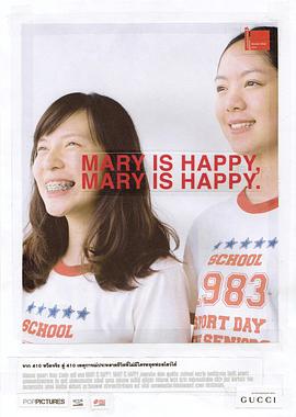 激荡四十年
