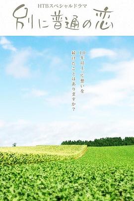 人生战术本