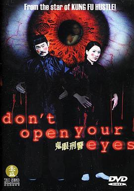 最后的呼吸
