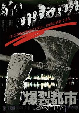神秘二重唱
