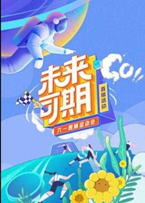 海洋和他