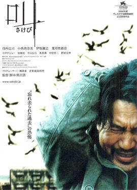 尾二一届口罩小姐选举