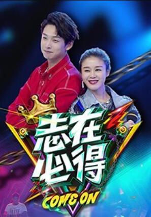 鸟姐妹的反差生活第三季