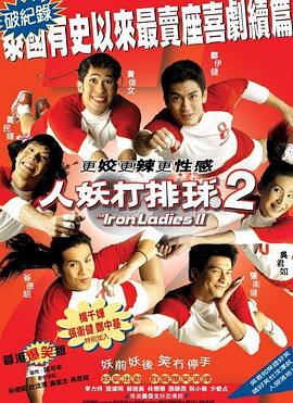 亲友皆死