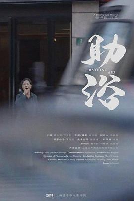 情妇第一季