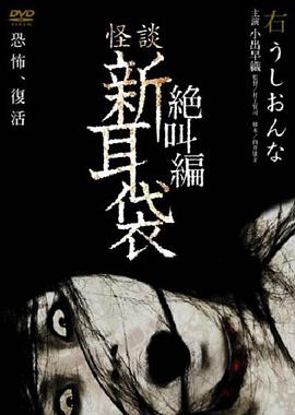 人间正道是沧桑