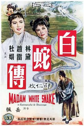 绑定第二季