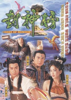 篮球兄弟第七季