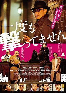 贝尔蒂·格雷戈里的壮观大冒险