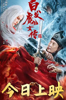 牧场趣事第二季