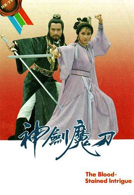 少年厨艺大师第五季