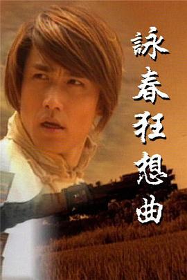马萨巴母女第二季