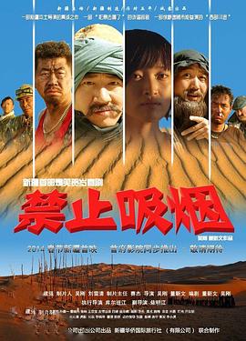 包青天1994