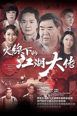 圣剑传说玛娜传奇-TheTeardropCrystal-