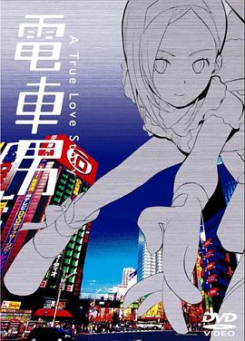 三位绅士兄弟