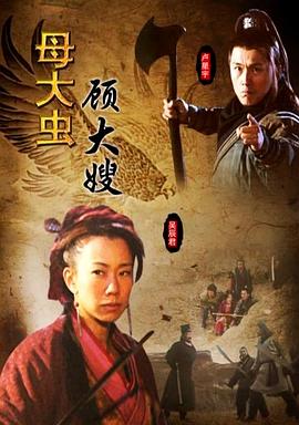 绝鳄之境