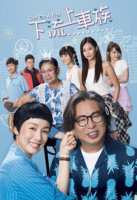 从最尽头徒步5分钟