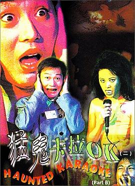 恋如雨止-口袋中的愿望
