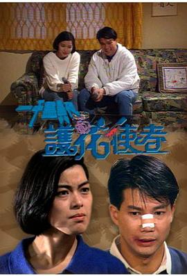 乡愁2022