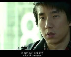 好人好姐