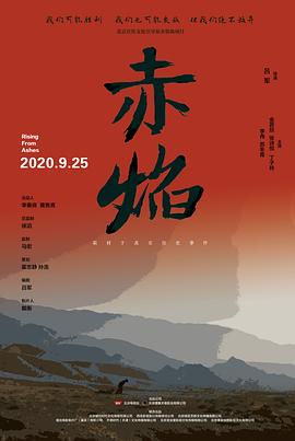 王牌调酒师