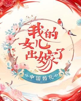 犯罪现场调查：迈阿密第四季