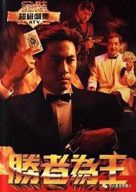 疯狂前女友第三季