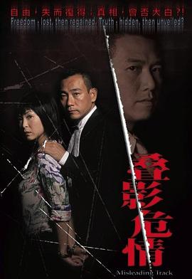 缘来自有机