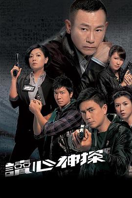 首尔没有我们的家