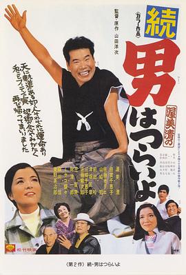 极限出道野生偶像