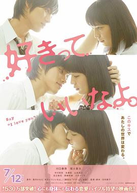 金牌投资人网络版
