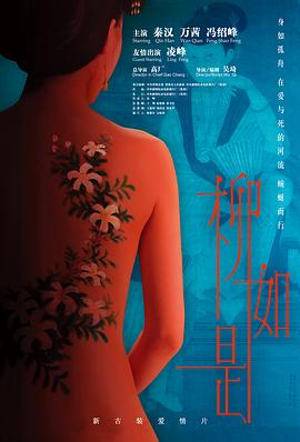 师任堂：光的日记