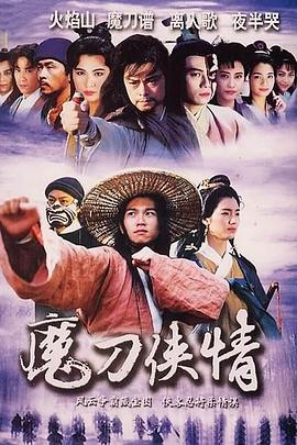 江阴要塞