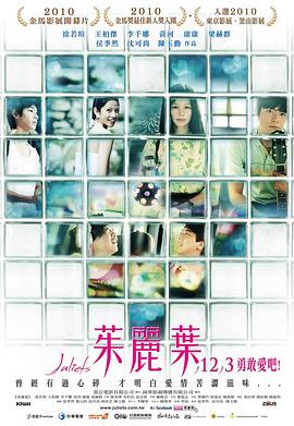阳光灿烂周三强