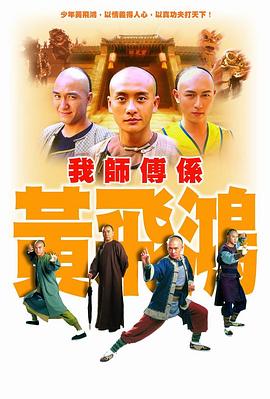 离人心上下饭版