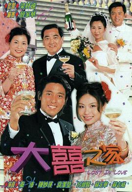 失落的宇宙黑历史