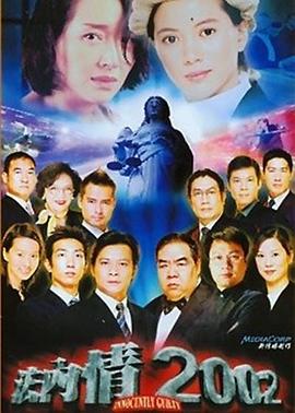 奥斯曼帝国的崛起第一季